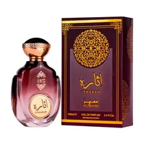  Perfume Gul...
