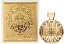  Perfume Ass...