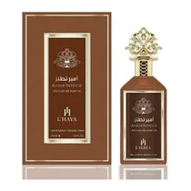  Perfume Lha...
