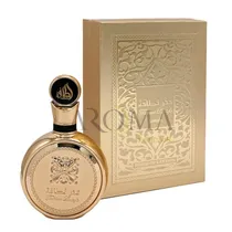 Perfume Latt...