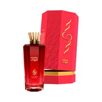  Perfume Maw...
