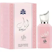 Perfume Al W...