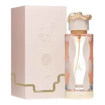 Perfume Lat...