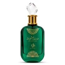Perfume Al Wataniah Sabah Al Ward Garden Eau de Parfum 100ML
