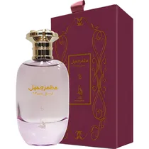 Perfume Al Absar Celeste Mazhar Jameel Edp - Unissex 100ML