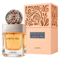 Perfume Latt...