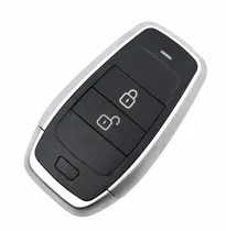 Car Autel Ch...