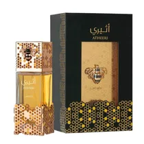  Perfume Lat...