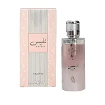 Adyan Nafees 100ML Edp