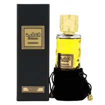  Perfume Ras...