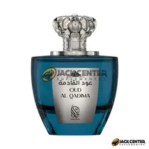 Perfume Unisex Nylaa Oud Al Qadima 100ML