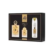  Perfume Lat...