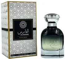  Perfume Gul...