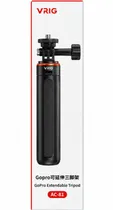 Vrig TriPod...