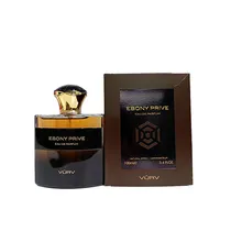  Vurv Ebony ...