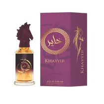 Perfume Afaq Khayyir Unissex Edp - 100ML