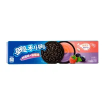 Bolacha Oreo...