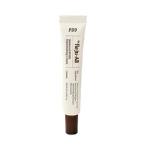 DR Reju-All Advanced PDRN Rejuvenating Cream 20ML
