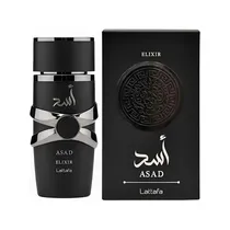 Perfume Latt...