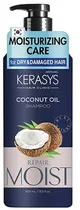 Shampoo Kerasys Hair Clinic Coconut Oil Repair Moist - 400ML