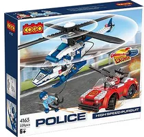  Cogo Police...