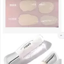  Novo 6134 C...