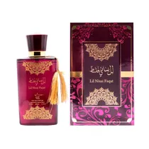  Perfume Zak...