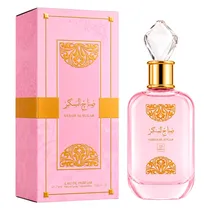 Beauty Brand...