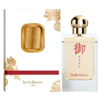  Perfume Ste...