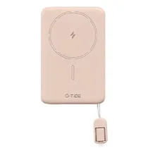 Carregador Portátil G-Tide Slim 01 5000MAH 20W / USB-C - Beige