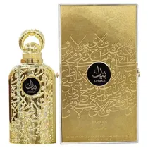  Perfume Lat...