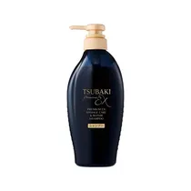  Shiseido Ts...