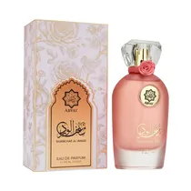 Perfume Abya...