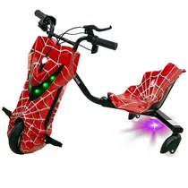  Triciclo El...