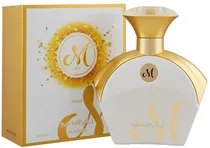  Perfume Mar...