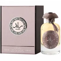 Perfume Latt...