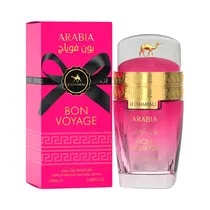 Perfume Empe...