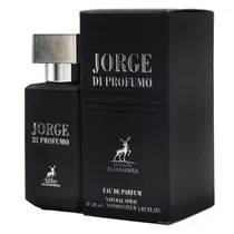  Perfume Mai...