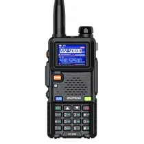  Walkie Talk...