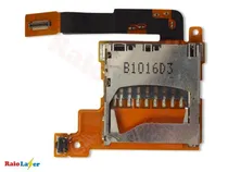  NDS Dsi XL ...