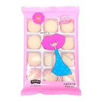  Mochi Hui N...