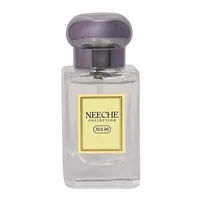  Perfume Nee...