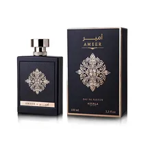 Assala Amee...
