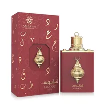 Perfume Amar...