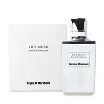 Perfume Atya...