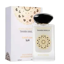  Perfume Gul...