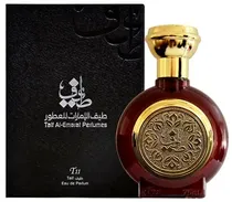  Perfume Tai...