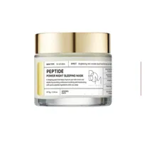  Bom Peptide...