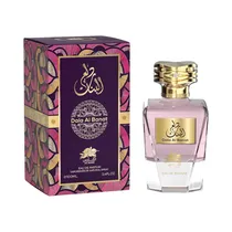  Perfume Al ...