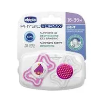  Chicco Nurs...